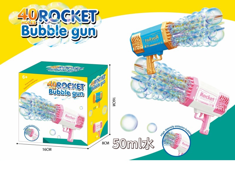 40-Hole Bubble Gun