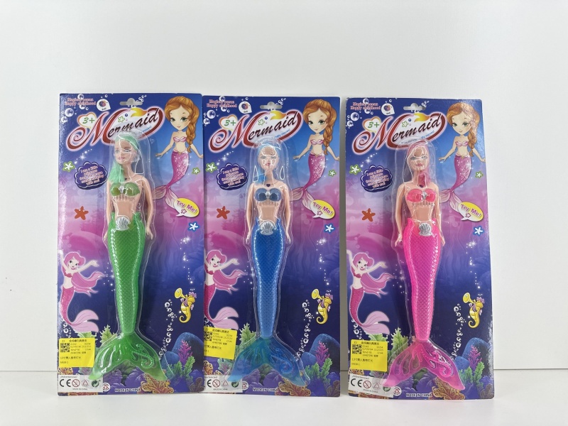 13-Inch Mermaid With Light