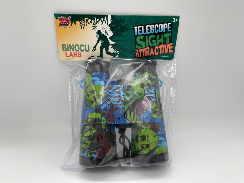 Telescope Plus Compass