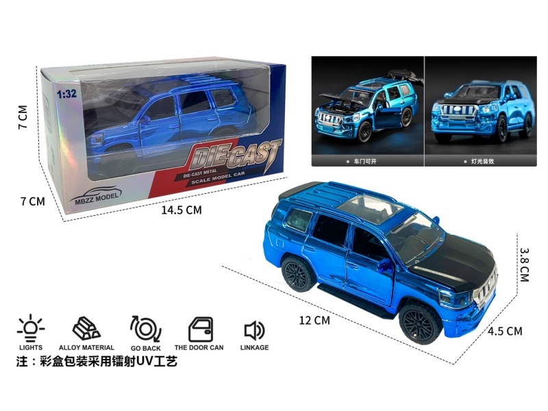 1:32 Toyota Electroplated Alloy Retractor