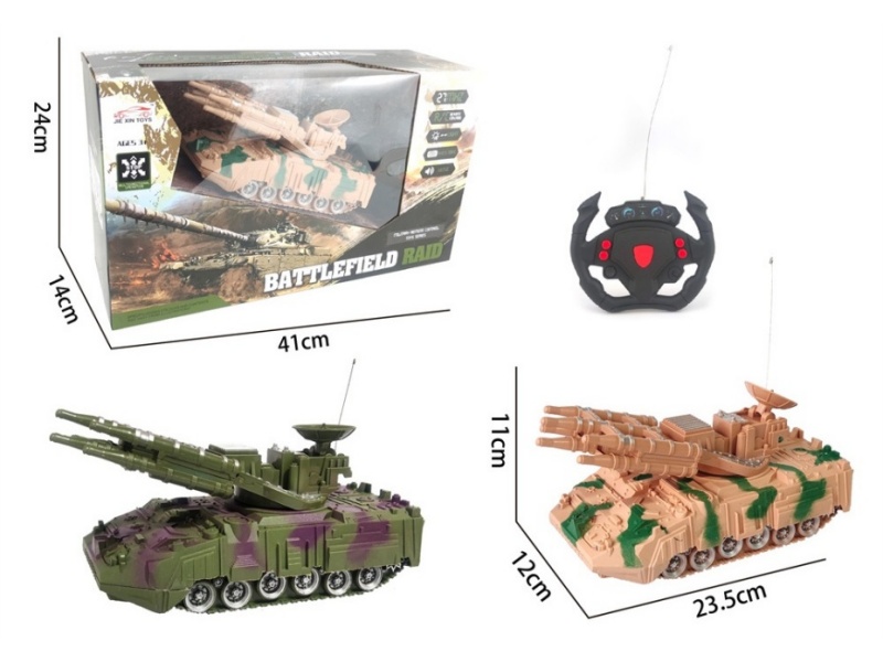 4-Channel  Remote Control Chariot