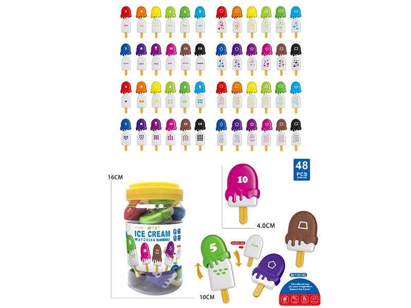 Ice Cream Matching Toys(Number)