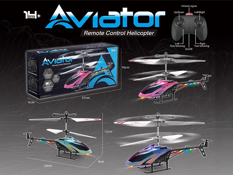 2.5CH R/C Electroplating Helicopter With Lights