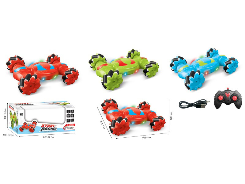 2.4G Remote Control Stunt Car(Included Batteries)