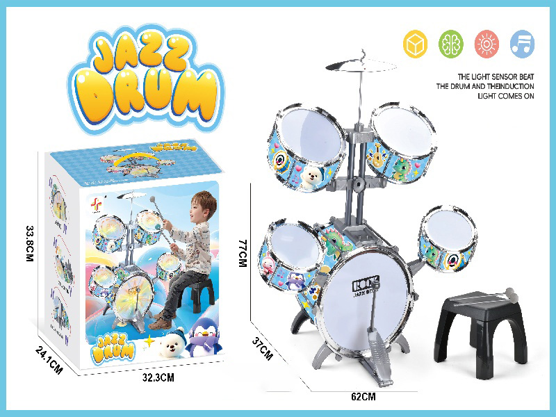 Cartoon Vertical Five-Drum/New Version/Electroplated /(Blue)