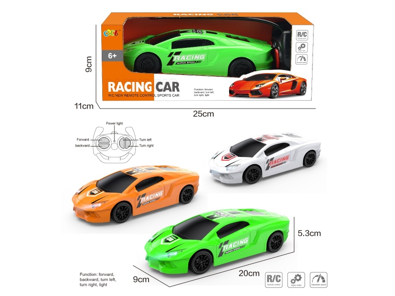 The Small Four-Way Remote Control Lamborghini With Lights