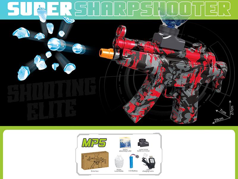 MP5 Water Bullet Gun