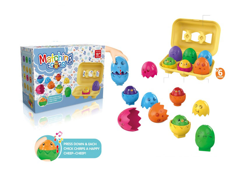 Cartoon Educational Baby And Toddler 启 Chick Pairing Twisty Egg Smart Egg With Sound (6 Pieces)