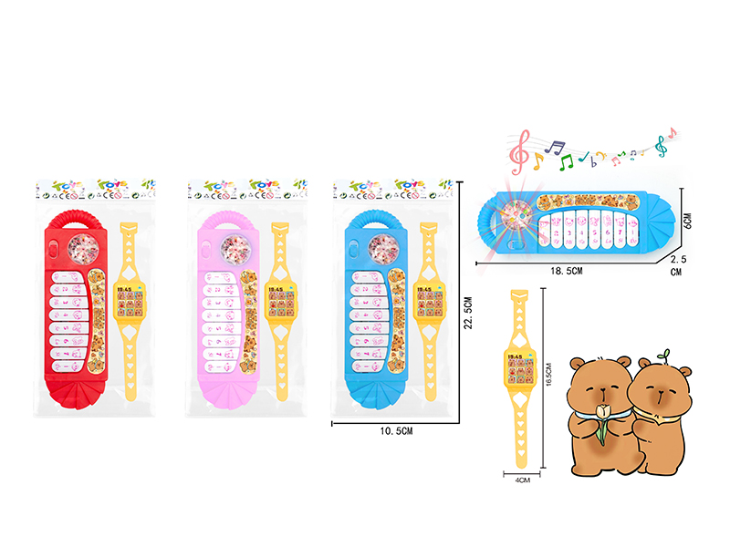 Capybara Electronic Organ + Watch