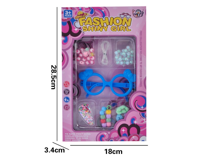 Beauty Toy + DIY Beads