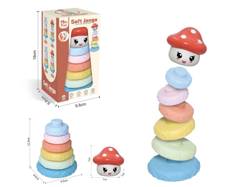 Soft Plastic Stacking Toy 8pcs