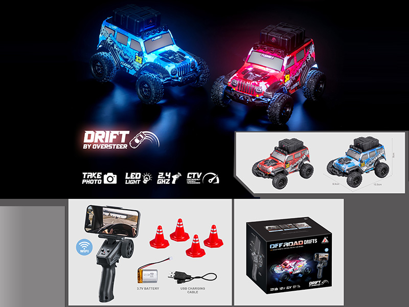 1:32 Remote Control High-Speed Drift Car With Camera