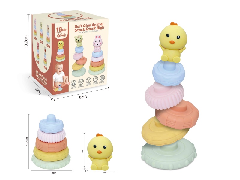 Soft Plastic Animal Stacking Toy(Chicken) 6pcs