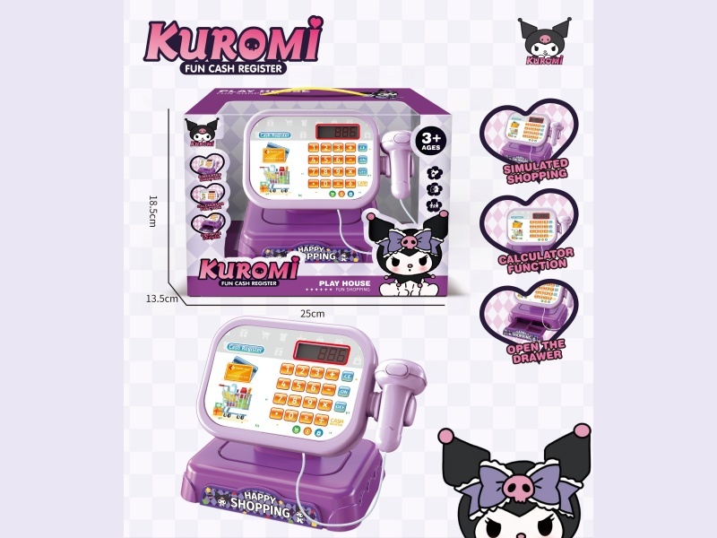 Children'S Fun Cash Register