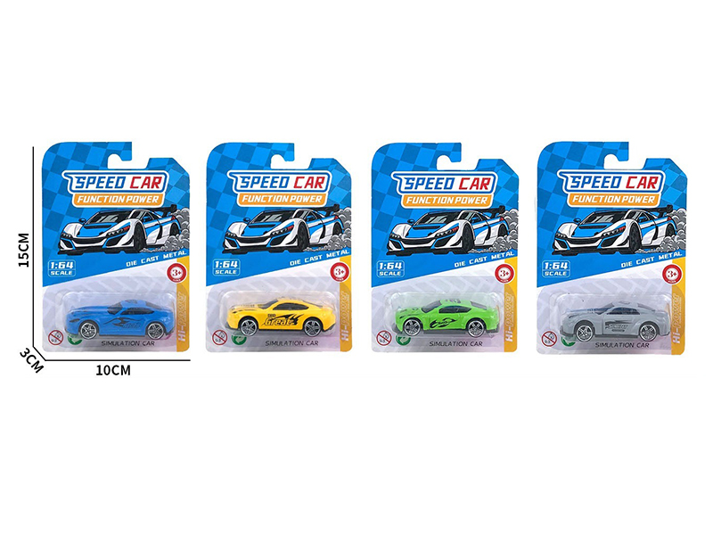 1:64 Pull Back Alloy Car