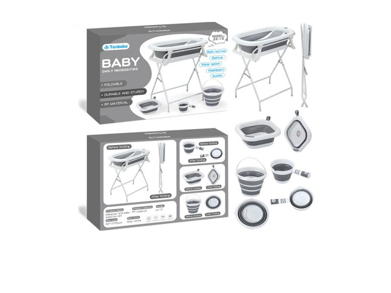 Folding Bathtub Six-Piece Set