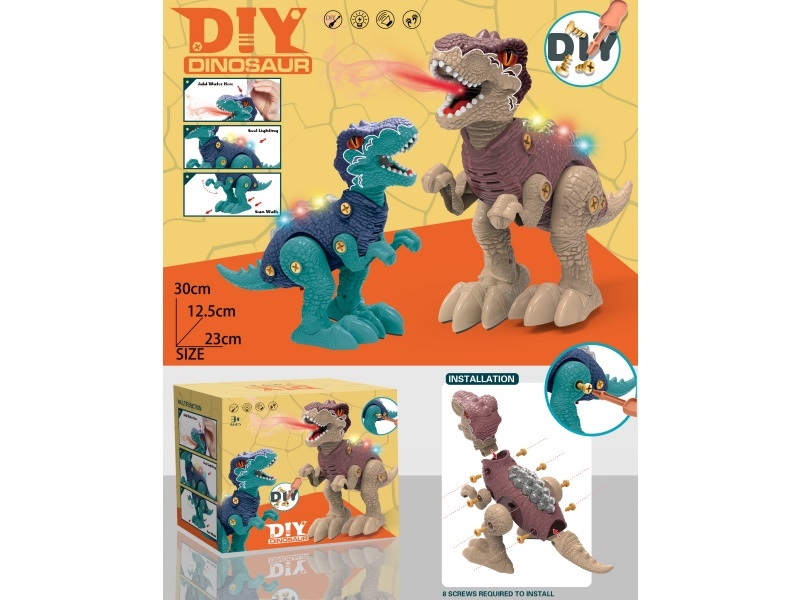 Diy Disassembly And Assembly Of Electric Spray Tyrannosaurus Rex (Diy Disassembly And Assembly Gameplay, Simulated Walking, Simulated Dinosaur Meowing, Spray Function, Comes With One Spray Water Bottl
