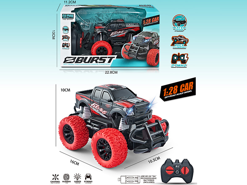 4 Channel Remote Control Pickup Truck(Included  Batteries)