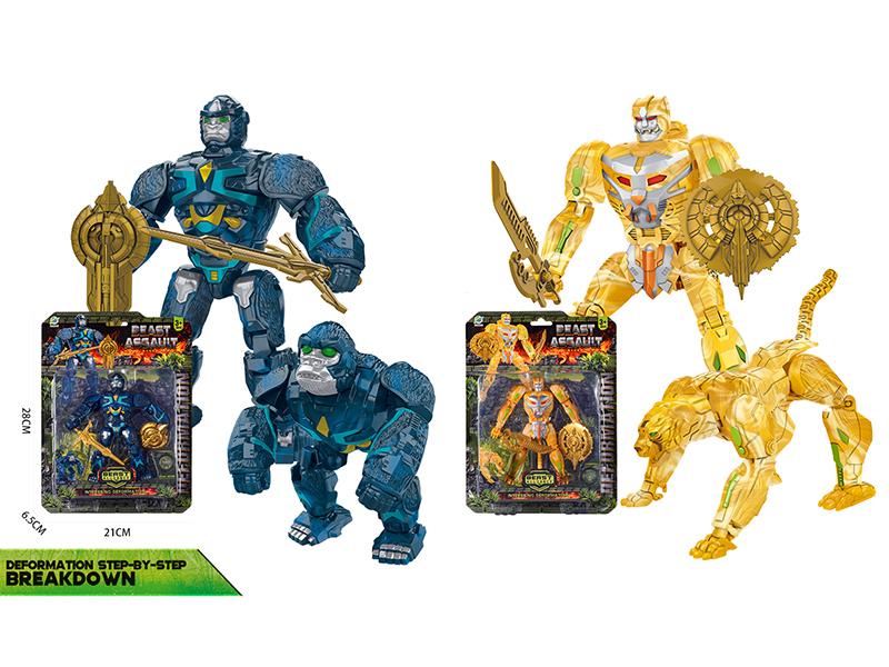 Transformation Animal Robot Toy