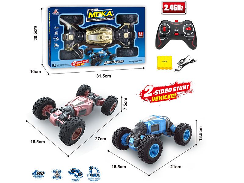 Remote Control Double-Sided Stunt Car(Included Batteries + USB)