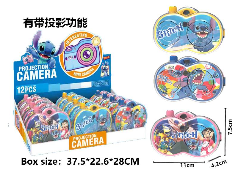 Stitch Camera With Projection Function(12PCS)