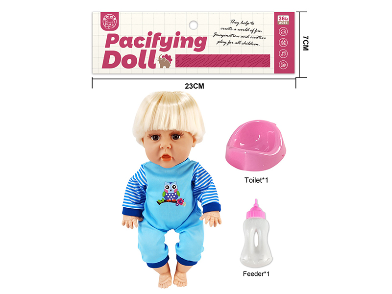 15" Doll With 4 Sounds
