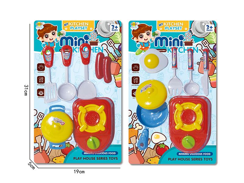 Kitchen Set