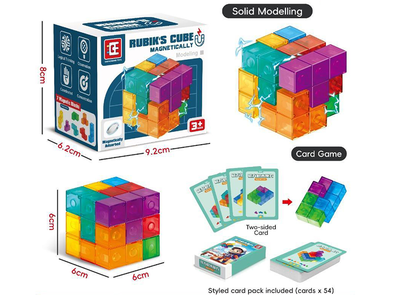 Magnetic Building Block Rubik'S Cube