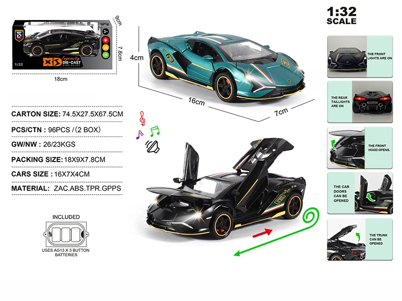 1:32 Die-Cast Zinc Alloy Lamborghini Modified Model Car