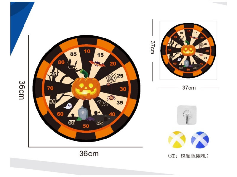Halloween Dartboard, Sticky Ball Cloth Target, 36Cm (Patterns Can Be Customized), 2 Balls, 1 Hook