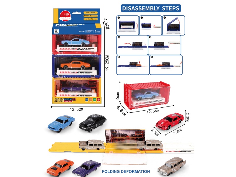 Disassembly And Assembly Of Track Alloy Catapults (Three Sets)