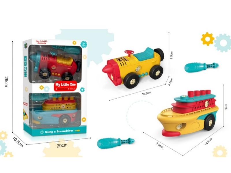 Diy Puzzle Disassembly And Assembly Car Set