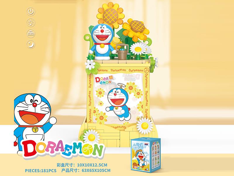Doraemon Night Light Building Blocks 181pcs