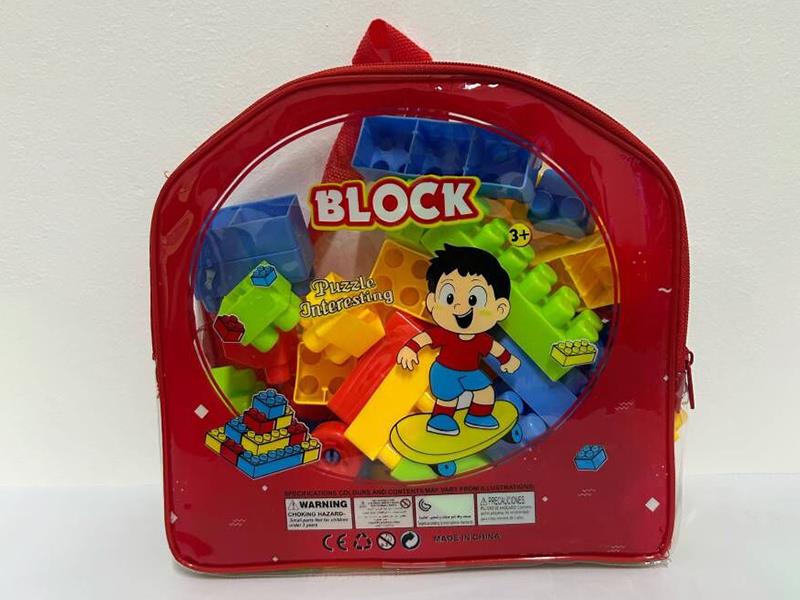 Building Blocks 50pcs