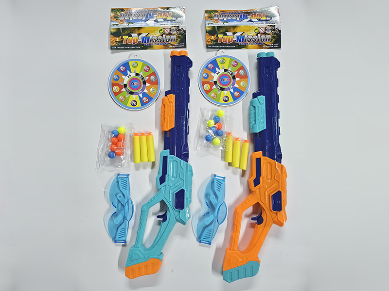 EVA Bullet & Ping Pong Ball Gun With Glasses, Target