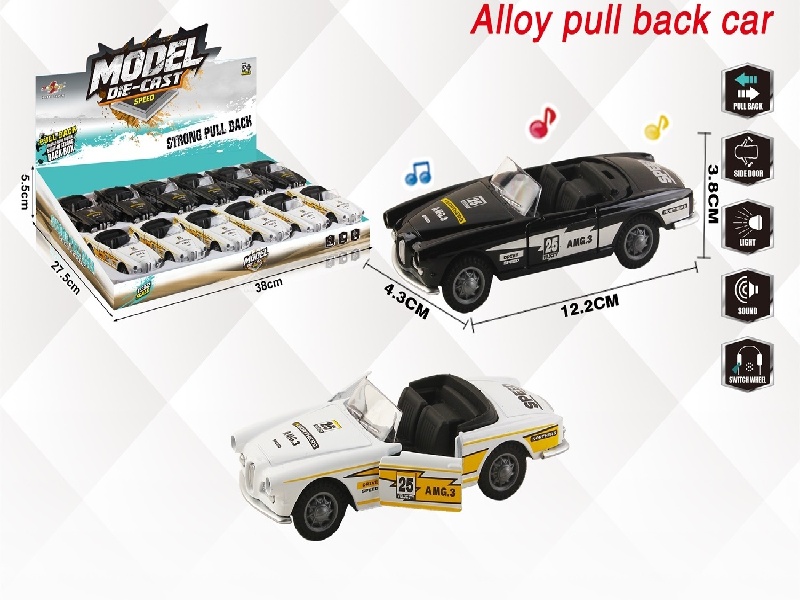 1:32 New Simulation Classic Vintage Car, Bmw Convertible Racing Car, Huili Alloy Car, Two-Door With Lights And Music