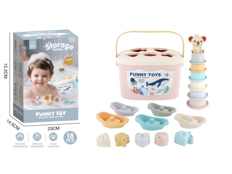 Wheat Pole Bathroom Building Block Storage Bucket Set