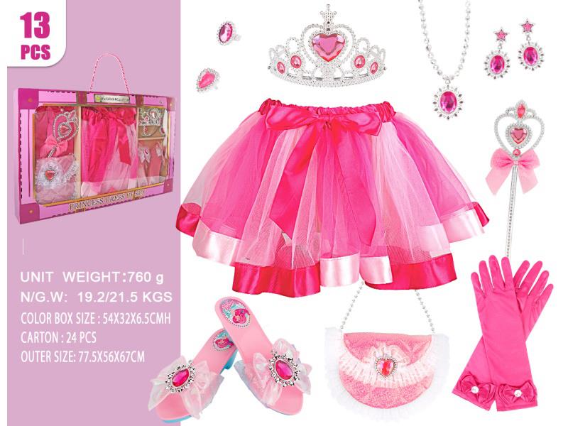 A 13-Piece Princess Dress Set