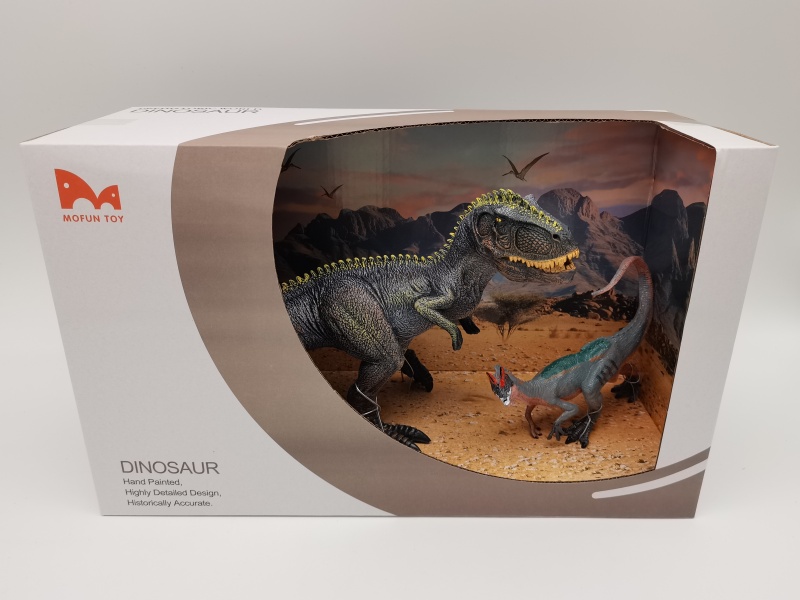Dinosaur Set