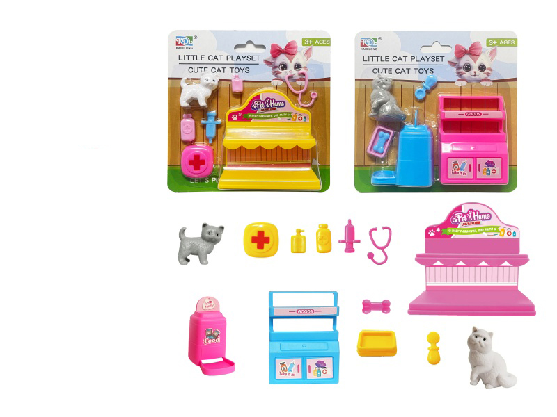 Mini Cat Medical Kit