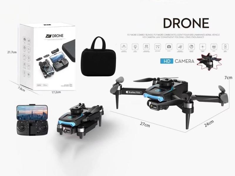 2.4G Remote Control Fold Drone With Dual Cameras(480P),  Brushless Motor, Intelligent Obstacle Avoidance Optical Flow(4-Sided Obstacle Avoidance)