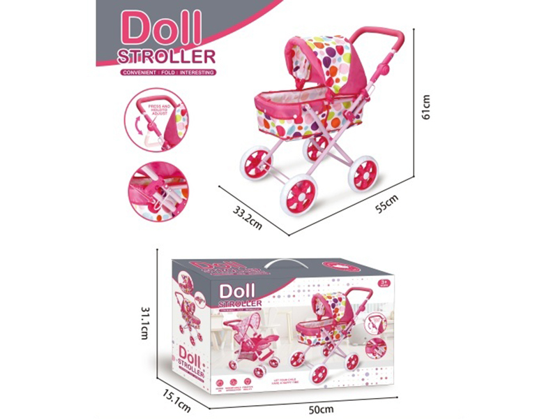 16-Tube Iron Trolley/Adjustable Handle Height