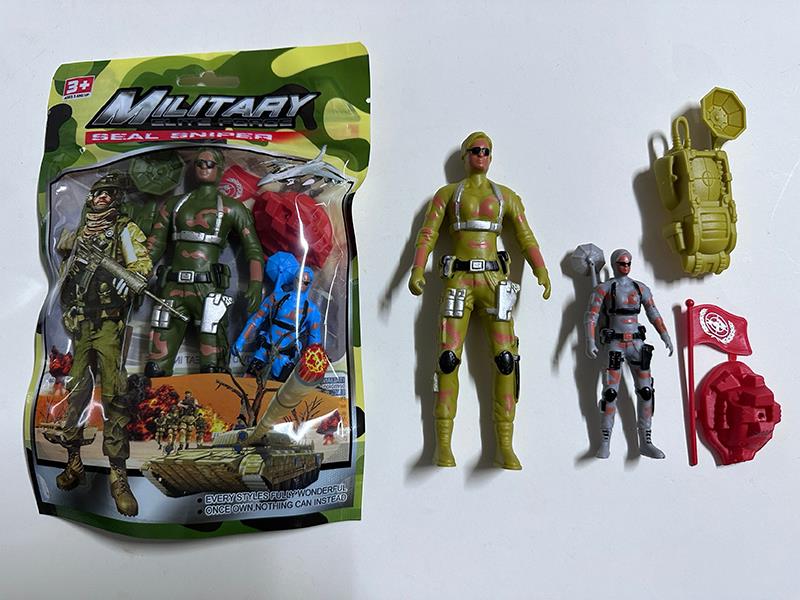 Military Set