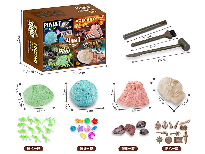 4 In 1 Archaeological Dig Set