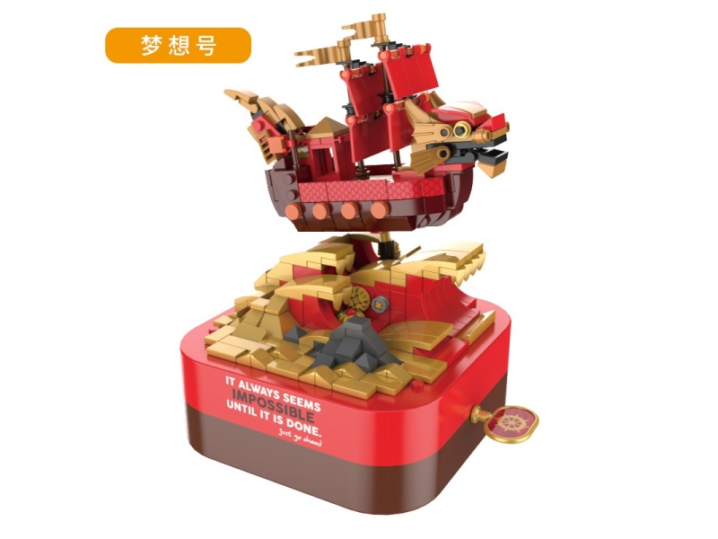 Building Block: Dream