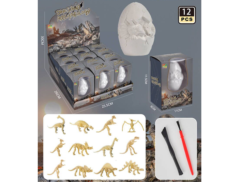 Dinosaur Archaeology Toys