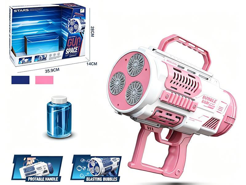 Electric Three Cylinder Bubble Machine