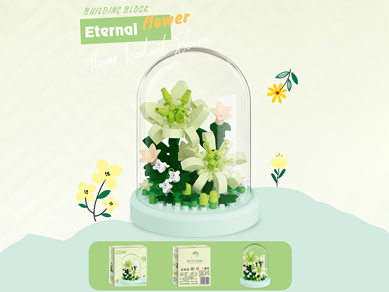 Lily Building Blocks 161PCS