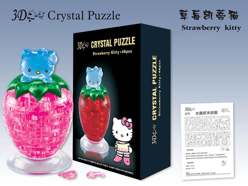 46PCS CRYSTAL BLOCK