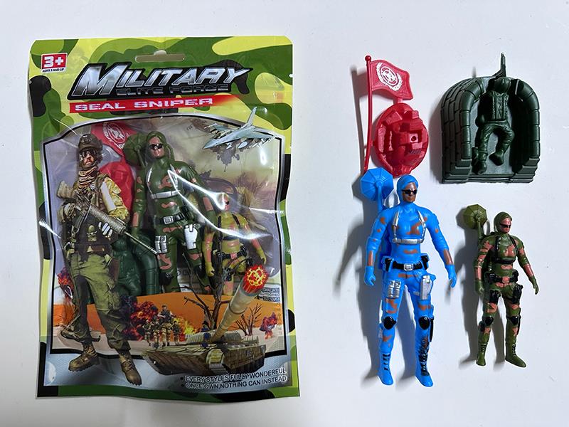 Military Set